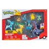 Pokemon Battle Figure 8pk