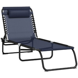 Folding Chaise Lounge Pool Chair with 4-Position Reclining Back, Pillow, Breathable Mesh & Bungee Seat - 1 of 4