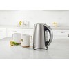 Cuisinart Perfectemp 1.7L Electric Programmable Kettle - Stainless Steel - CPK-17P1TG - image 2 of 4