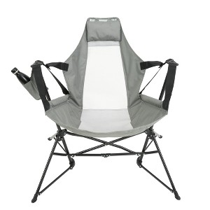 VYNXARIA Steel Folding Hammock Chair ¨C Grey Comfort for Your Outdoor Escapes! - 1 of 4