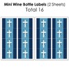 Big Dot of Happiness Blue Elegant Cross - Boy Religious Party Decorations - Beverage Bar Kit - 34 Pieces - 3 of 4