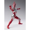 Bandai - Tamashii Nations - Ultraman Omega - S.H.Figuarts - Ultraman Omega Action Figure - 3 of 4