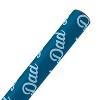 20 sq ft Father's Day Wrapping Paper All Over Dad Pattern - 2 of 2