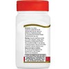 21st Century Original Strength Glucosamine Chondroitin 60 Capsules. - 3 of 4