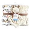 Hudson Baby Unisex Baby Plush Blanket with Security Blanket, Unisex Giraffe, One Size - 2 of 4