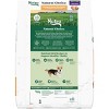 Nutro Natural Choice Small Bites Adult Chicken & Brown Rice Dry Dog Food - 30lbs - 2 of 4