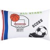 Everyday Kids 2-Pack Standard Pillowcases – Soft Microfiber – Sports Theme – Fits 20x26” Pillows – For Toddler Boys’ Twin/Full Beds - 3 of 4