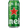 Heineken Original Lager Beer  - 12pk/12 fl oz Cans - 2 of 4