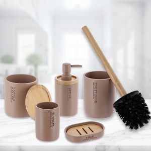 Evideco French Home Goods Refined Bathroom Essentials Set with Natural Bamboo - 5 pieces - 1 of 4