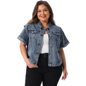 Women's Plus Size Denim Short Sleeve Button Front Crop Short