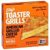 Lily's Toaster Grills Frozen American Cheese - 6.8oz - 2 of 4