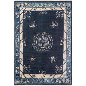 Unique Loom Boutique Collection Area Rug - Fariba - 1 of 4