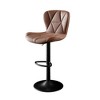 Bar Stools Set Adjustable Swivel Bar Chairs Leather Counter Height Bar Stools with Back Modern Kitchen Island Seating for Home Party Bar Dining Room - 2 of 4