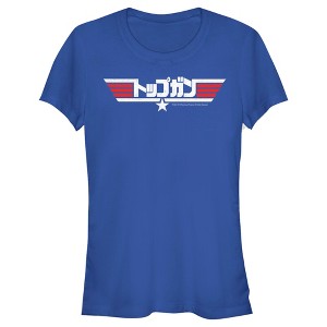 Juniors Womens Top Gun Kanji Logo T-Shirt - 1 of 4