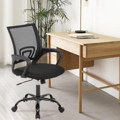 RISOKEYS Ergonomic Office Chair with Breathable Mesh Lumbar Support, 360° Swivel Casters & Adjustable Armrests for Office,Home