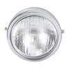 Unique Bargains 7" Motorcycle Headlight Headlamp for Suzuki EN125 for Yamaha for Honda ATV Black - 2 of 4