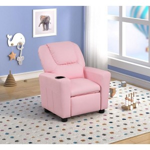 HOMLUX 22"W PU Leather Kids Recliner Chair with Cup Holder - 1 of 3