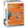 Funko Pop! Animation: Dragon Ball Z - Burter Vinyl Figure #1494 #48670 - 4 of 4
