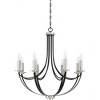 Quoizel Lighting Alana 8 - Light Chandelier in  Mystic Black - 2 of 4