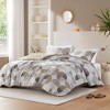 3Pcs Geometric Print Comforter Set, Premium Touch Contemporary Style All Season Bedding Set with Matching Shams - 2 of 4