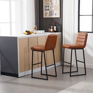 2pcs/set High Bar Stool Chairs With Solid Wood LegsPU Leather Upholstered Barstools 265lbs Max Weighing Capacity For Kitchen Island Bar Livingroom - 1 of 4
