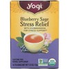 Yogi Blueberry Sage Organic Tea  - Case of 6/16 bag - 2 of 4