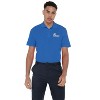 Men's Drake University Primary Mark Cotton Polo Short Sleeve T-Shirt - 2 of 4