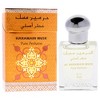 Musk by Al Haramain for Unisex - 0.5 oz Perfum Oil Rollerball - 3 of 4