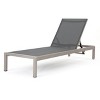GDFStudio Wanderlust Outdoor Mesh and Aluminum Armless Adjustable Chaise Lounge - 2 of 4