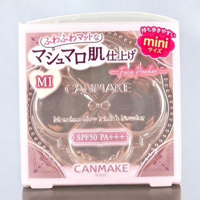 Marshmallow Finish Powder MI