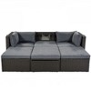 YOOCOZZ Outdoor Wicker Rattan 5-Level Reclining Daybed & Sunbed with Removable Canopy, Lifting Table and Ottomans - 2 of 4