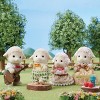 Calico Critter Sheep Family, Set of 4 Collectible Doll Figures - 2 of 4