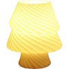 DORESshop 7 in. White Glass Desk Tree Lamp, 9-Watt Warm Light Bulb Included, Perfect Decor for Bedroom, Living Room, Christmas - 2 of 4