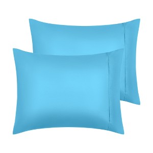 Unique Bargains Soft Comfortable Envelope Closure Polyester Pillowcases 2 Pcs - 1 of 4