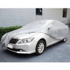 Unique Bargains Car Cover Waterproof Outdoor Sun Rain Resistant Protection for Toyota Corolla Silver Tone 1 Pc - 3 of 4