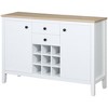 HOMCOM Buffet Cabinet, Rustic Sideboard with 9-bottle Wine Rack, Storage Cabinets, Drawers and Adjustable Shelves for Living Room, Kitchen - 4 of 4