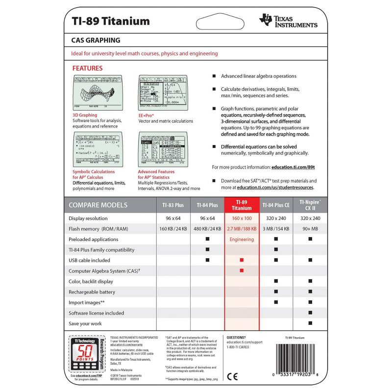 Texas Instruments TI-89 Titanium Advanced Graphing Calculator, 3 of 4