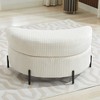 Hrinhom 32.7" W Half Moon Storage Ottoman,Modern Corduroy Footstool with Metal Legs - 4 of 4