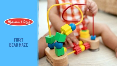 Melissa&amp;Doug(メリッサ&amp;ダグ)ファーストビーズメイズ1歳~ First Bead Maze | Developmental Toys | Melissa & Doug