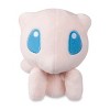 Pokemon Center Mew Pokémon Dolls Plush - 5 ½ In. - 2 of 4