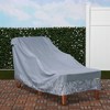 Vera Bradley Water-Resistant Patio Chaise Lounge 1pc Furniture Cover Gray - image 2 of 4