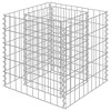 vidaXL Gabion Raised Bed Silver Galvanized steel Large Durable - 2 of 4
