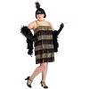 HalloweenCostumes.com Plus Size Fringe Gold Flapper Costume - 3 of 3