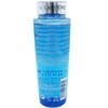 Lancome Tonique Douceur Softening Hydrating Toner, 13.8 oz - 2 of 4