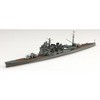 Aoshima - Aoshima - Japanese Navy Heavy Cruiser Takao 1/700 Plastic Model Kit - 2 of 4