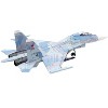Sukhoi Su-30M2 Flanker-C Fighter Aircraft #30 "Russian Air Force" "Wing" Series 1/72 Diecast Model by Panzerkampf - 4 of 4