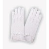 Dress Up America White Lace Glove for Kids - 2 of 3