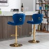 OUTSUPPLY Set of 2 Adjustable Swivel Bar Stools, Velvet Upholstery with Chrome Footrest & Golden Base, Counter Height Kitchen Island Stools - 4 of 4