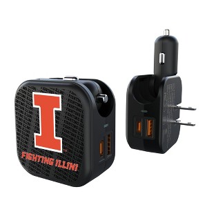 NCAA Big Ten Universities Text Backdrop 18-Watt 2 in 1 USB A/C Charger - 1 of 3