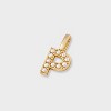 14K Gold Dipped Pearl Letter Charm - A New Day™ Gold - 2 of 2